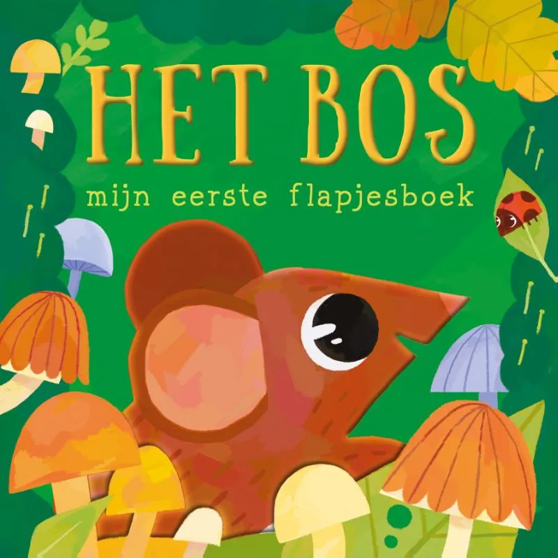 Mijn eerste flapjesboek | 9789036651998 Mijn eerste flapjesboek