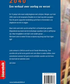 Alternative view of 2040