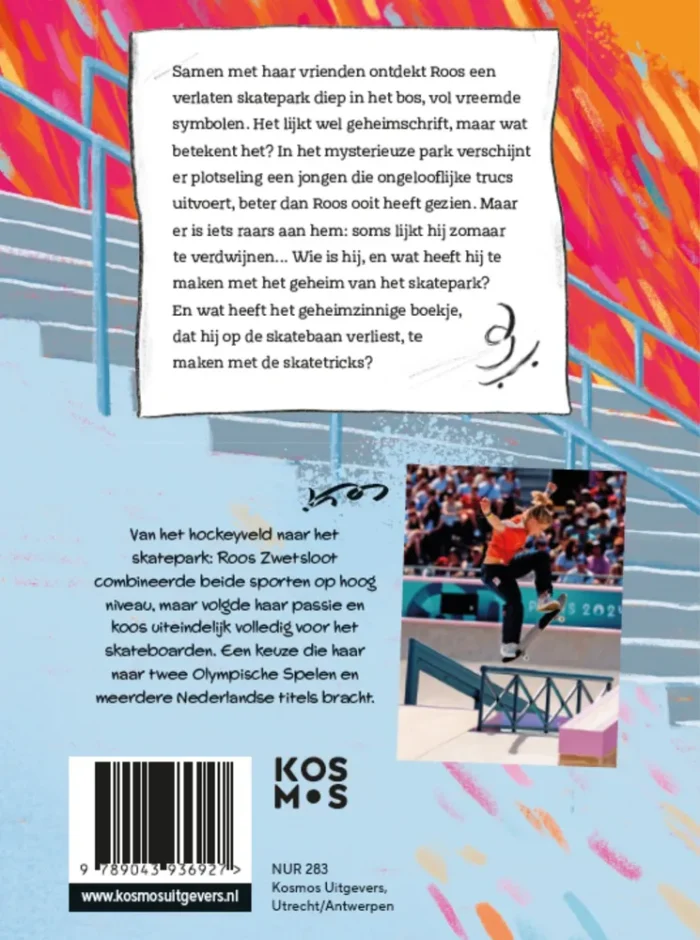 Het geheime skategenootschap - Afbeelding 2