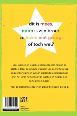 Ik lees met de Stoute Broertjes | 9789043940702