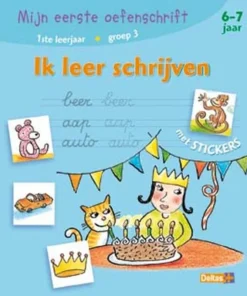 Ik leer schrijven Mijn eerste oefenschrift