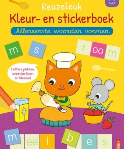 Allereerste woorden vormen (5-6 j.)