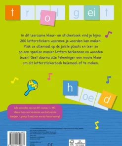 Ik kan al woorden vormen (6-7 j.) | 9789044759877 Ik kan al woorden vormen (6-7 j.) | 9789044759877