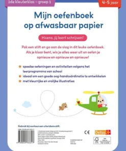 Alternative view of Mijn oefenboek op afwasbaar papier Eerste schrijfspelletjes 4-5 jaar