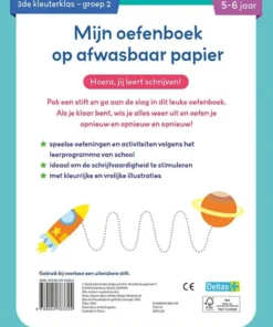 Mijn oefenboek op afwasbaar papier Leuke schrijfspelletjes 5-6 jaar | 9789044763324