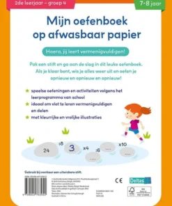 Alternative view of De tafels van vermenigvuldiging 7-8 jaar