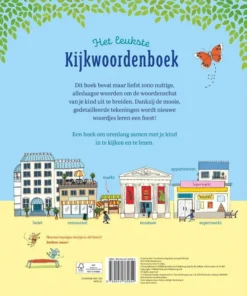 Alternative view of Het leukste kijkwoordenboek