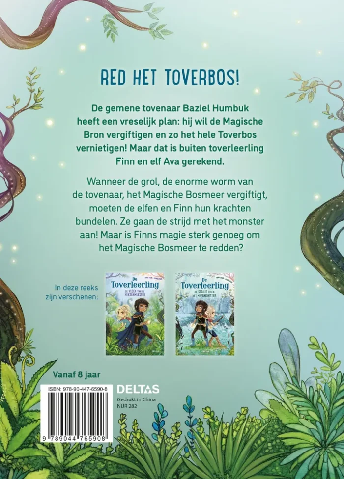 De strijd tegen het meermonster - Afbeelding 2
