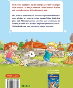 Alternative view of We bouwen een kasteel!