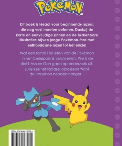 Alternative view of Pokémon eerste leespret - Wie heeft het eten gestolen?