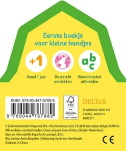 Alternative view of Allereerste woordjes