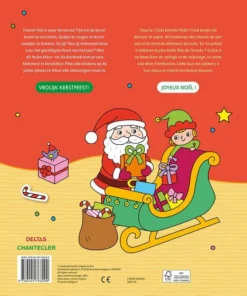 Alternative view of Kerstman Sticker Parade / Le père Noël Sticker Parade