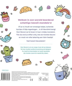 Alternative view of Kawaii Mandala kleurpret - Superschattige kleurplaten waar je vrolijk van wordt
