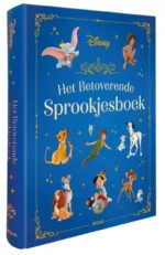 Het betoverende sprookjesboek | 9789021060866 Het betoverende sprookjesboek | 9789021060866