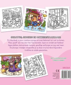 Alternative view of Cozy Japan - Comfy kleurboek Jade Summer