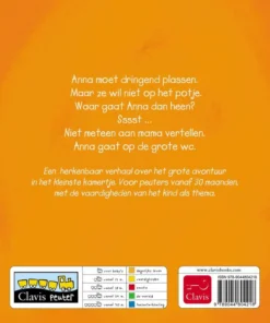 Alternative view of Op de grote wc