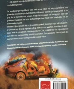 Alternative view of Code F242