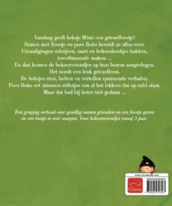 Alternative view of Heksje Mimi geeft een griezelfeestje