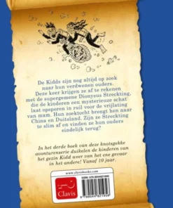 Alternative view of Het geheim van de verboden stad