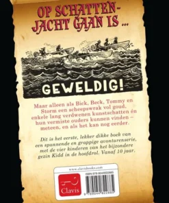 Alternative view of Schattenjagers