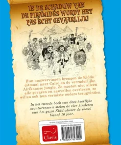 Alternative view of Gevaar op de Nijl