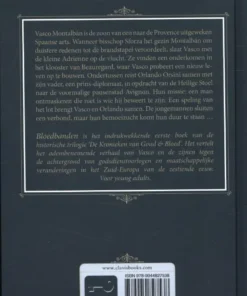 Alternative view of Bloedbanden