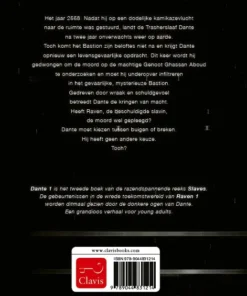 Alternative view of Dante 1