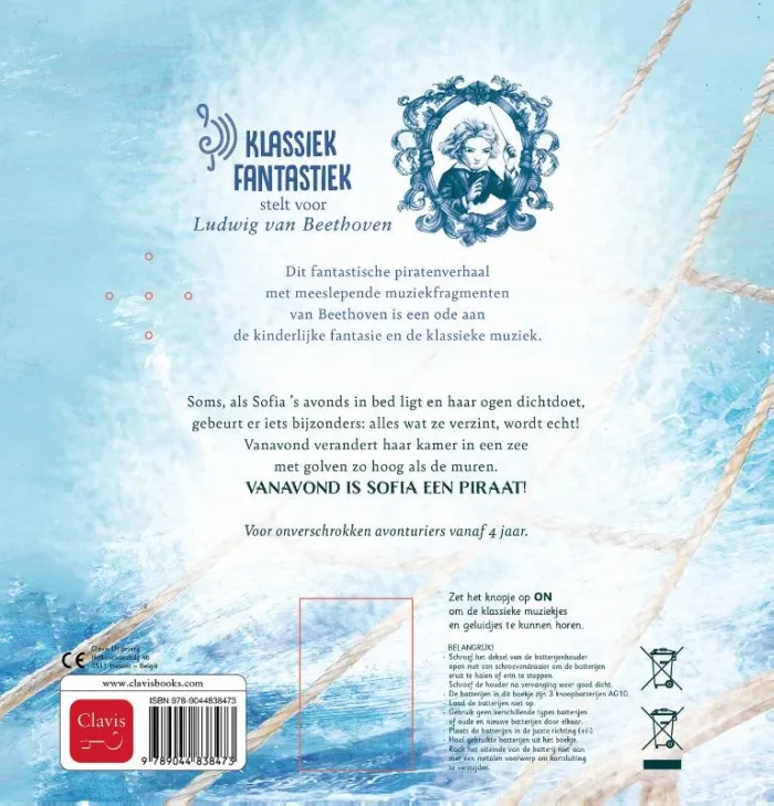 Kapitein Sofia - Afbeelding 2