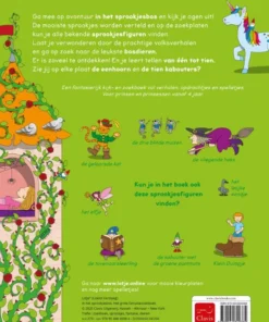 In het sprookjesbos | 9789044840384 In het sprookjesbos | 9789044840384