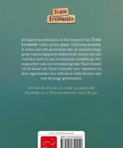 Alternative view of Project Pandora