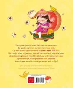 Alternative view of Planeet Hap Slik