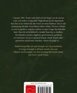 Alternative view of Ik ben de jachtluipaard