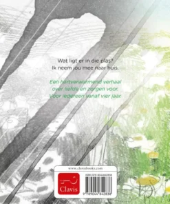 Alternative view of Charlie