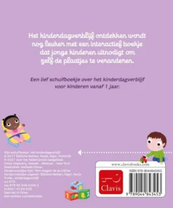 Alternative view of Het kinderdagverblijf