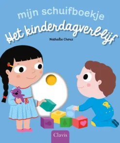 Het kinderdagverblijf