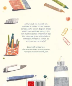 Alternative view of Sporen van papier