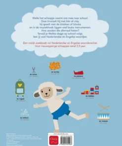 Alternative view of Zoek je mee op school?