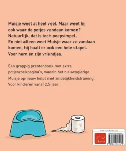 Alternative view of Waar komen de potjes vandaan?