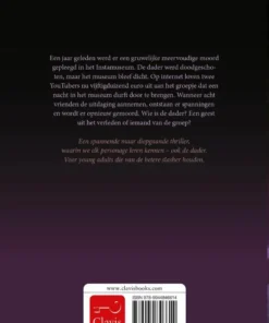 Alternative view of Museumnacht