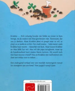 Alternative view of Krakkie