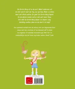 Alternative view of Berg in nood