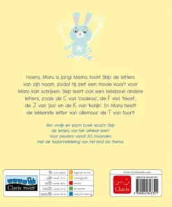 Alternative view of Letters