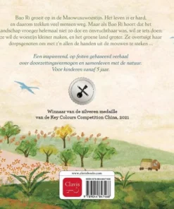 Alternative view of Het groene land