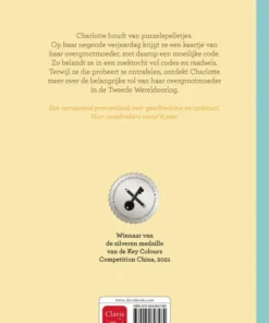 Alternative view of Codebreker Charlotte