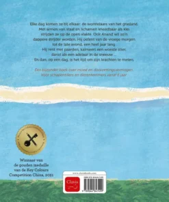 Alternative view of De worstelaars van het grasland