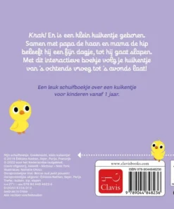 Alternative view of Goedenacht, klein kuikentje!