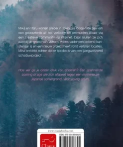 Alternative view of Bloesemval