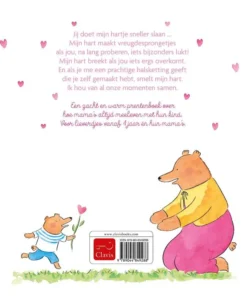 Alternative view of Jij doet mijn hartje sneller slaan