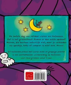 Alternative view of Halloween