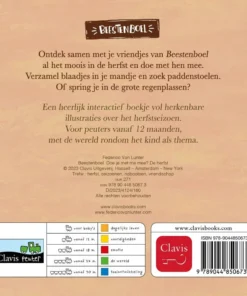 Alternative view of Doe je met me mee? De herfst